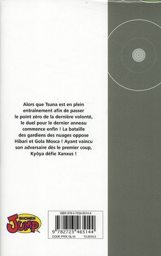 Produktbild: Reborn ! : mon prof le tueur