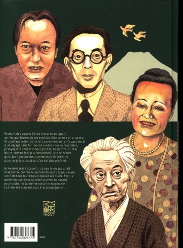 Produktbild: Les cahiers japonais