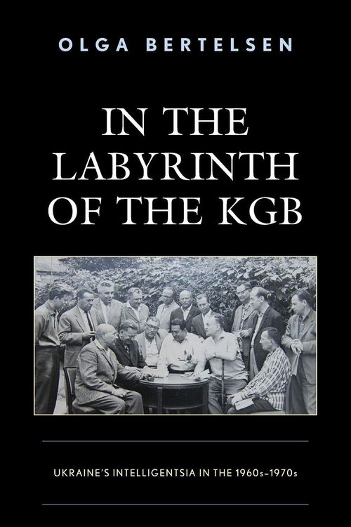 Produktbild: In the Labyrinth of the KGB