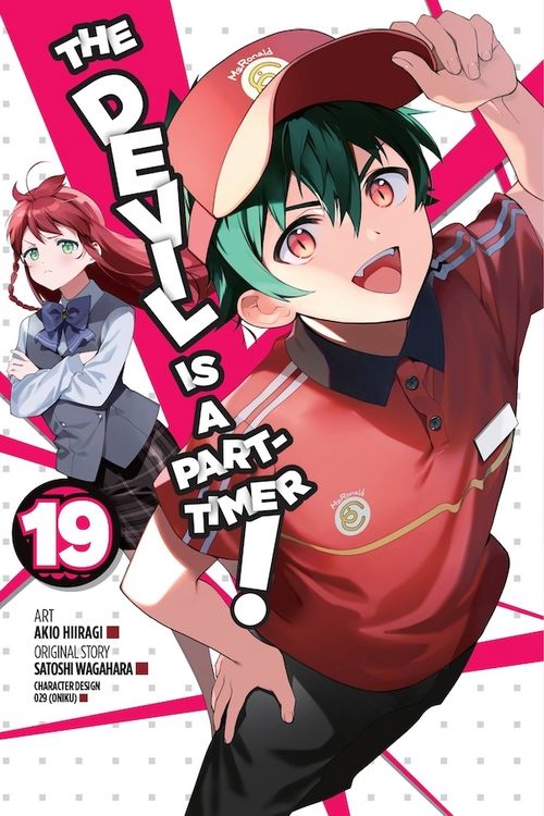 Produktbild: The Devil Is a Part-Timer!, Vol. 19 (manga)