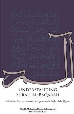 Produktbild: Understanding Surah al-Baqarah