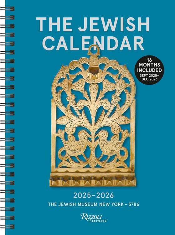 Produktbild: The Jewish Calendar 2025-2026 (5786) 16-Month Planner Calendar