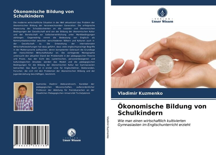 Produktbild: &Ouml;konomische Bildung von Schulkindern