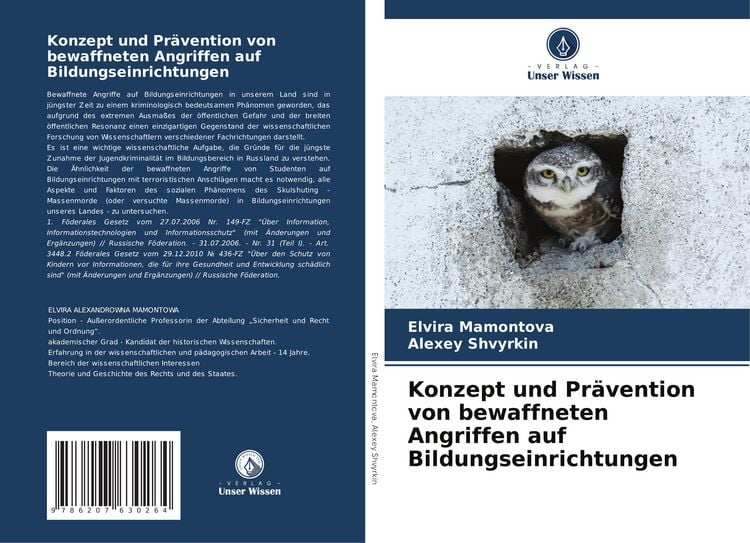 Produktbild: Konzept und Pr&auml;vention von bewaffneten Angriffen auf Bildungseinrichtungen