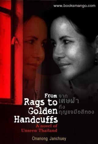 Produktbild: From Rags to Golden Handcuffs