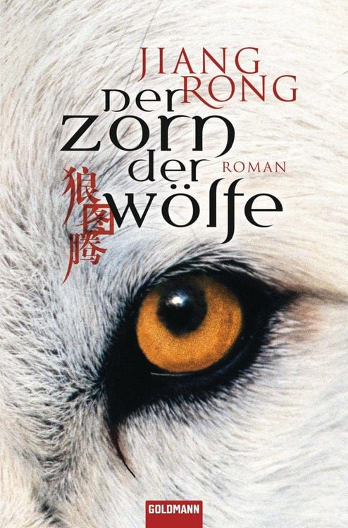 Produktbild: Der Zorn der W&ouml;lfe