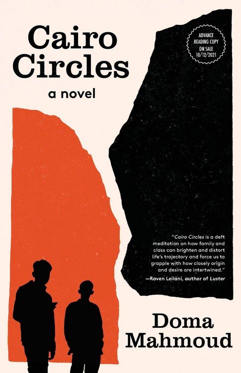 Produktbild: Cairo Circles