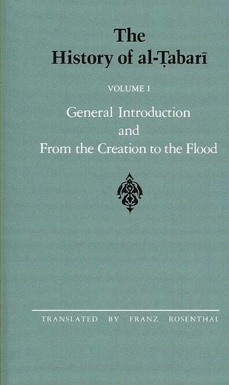 Produktbild: Set - History of Al-Ṭabarī