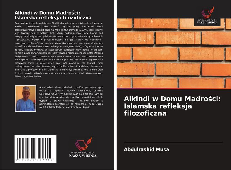 Produktbild: Alkindi w Domu M&iquest;dro&iquest;ci: Islamska refleksja filozoficzna