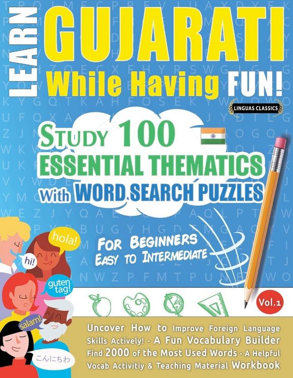 Produktbild: LEARN GUJARATI WHILE HAVING FUN! - FOR BEGINNERS