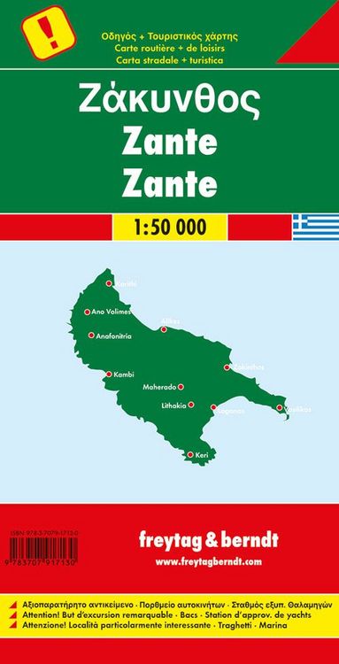 Produktbild: freytag & berndt Stra&szlig;enkarte Zakinthos 1:50.000