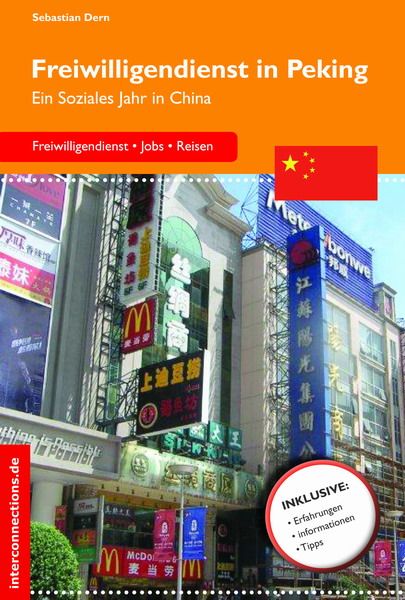 Produktbild: Freiwilligendienst in Peking