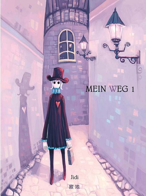 Produktbild: Wo de lu - Mein Weg