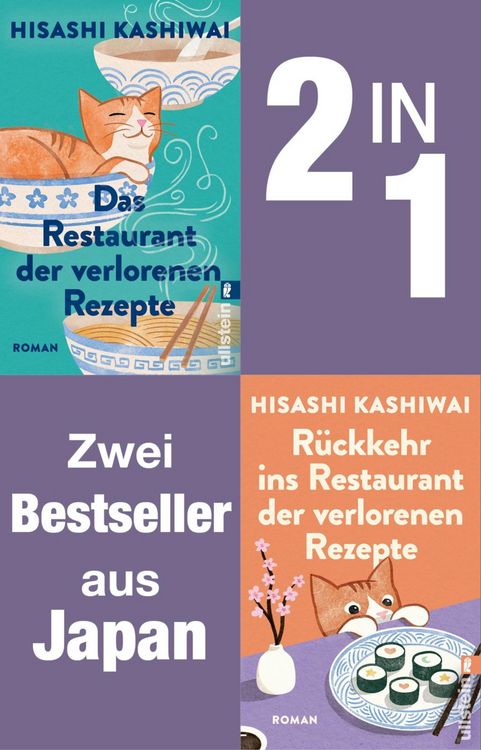Produktbild: Das Restaurant der verlorenen Rezepte // R&uuml;ckkehr ins Restaurant der verlorenen Rezepte