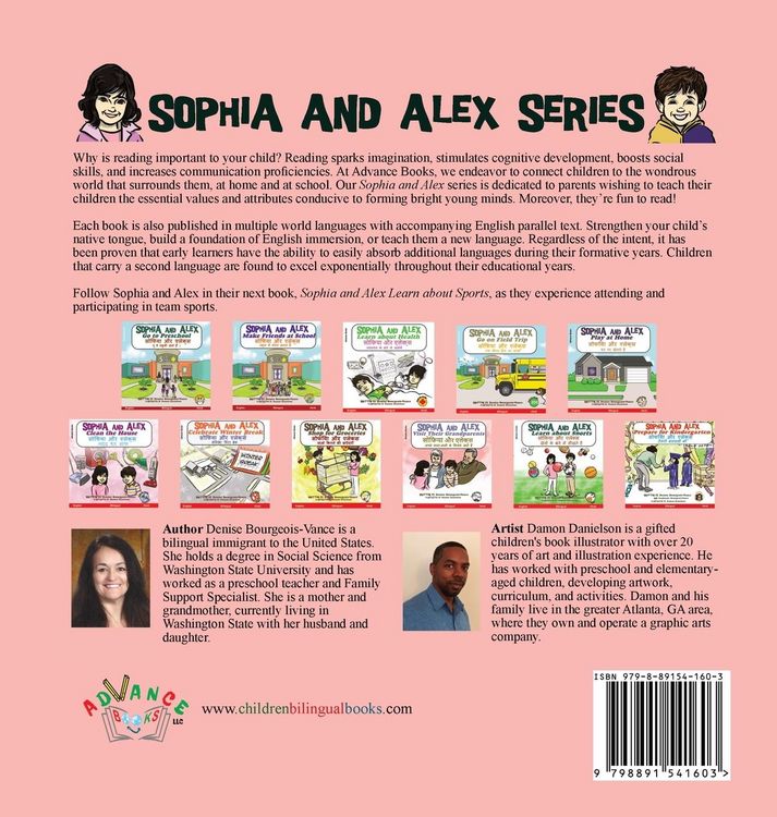 Produktbild: Sophia and Alex Visit Their Grandparents