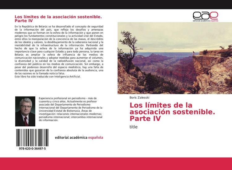 Produktbild: Los l&iacute;mites de la asociaci&oacute;n sostenible. Parte IV