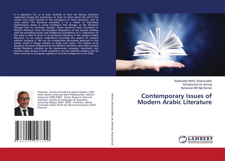 Produktbild: Contemporary Issues of Modern Arabic Literature