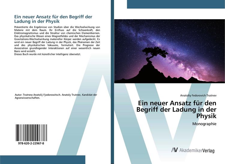 Produktbild: Ein neuer Ansatz f&uuml;r den Begriff der Ladung in der Physik