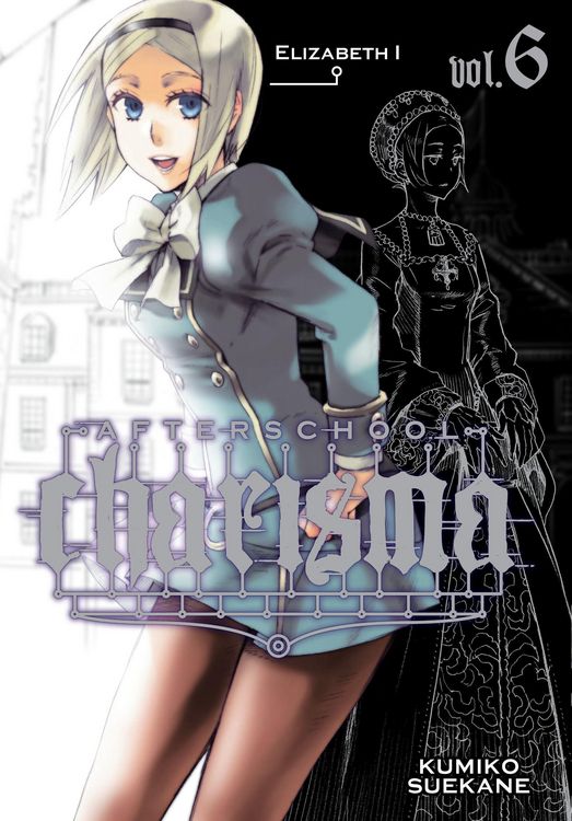 Produktbild: Afterschool Charisma, Volume 6