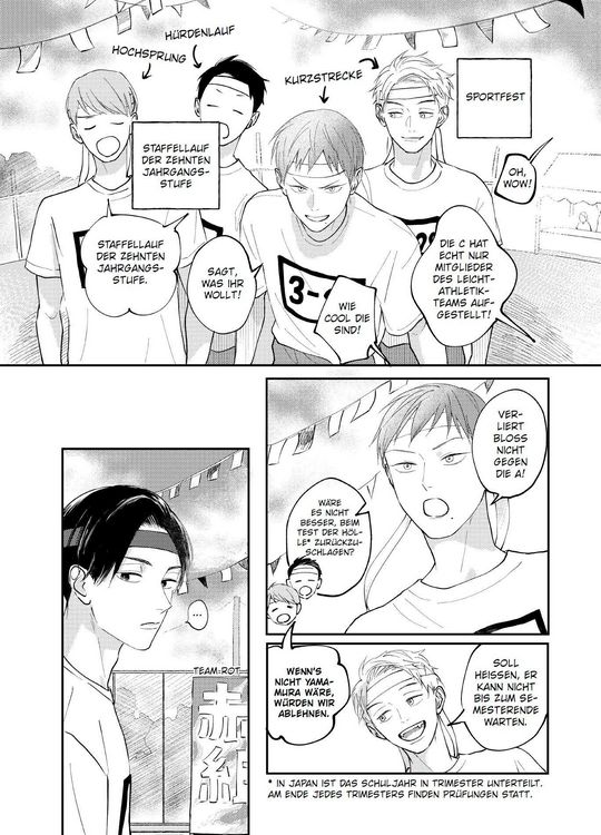 Produktbild: Ao und Midori