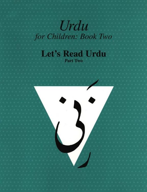Produktbild: Urdu for Children, Book II, 3 Book Set, Part Two