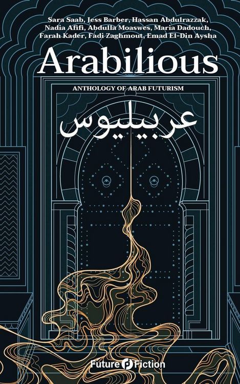 Produktbild: Arabilious