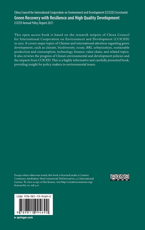 Produktbild: Green Recovery with Resilience and High Quality Development