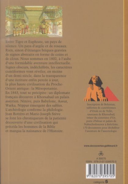 Produktbild: Il &eacute;tait une fois la M&eacute;sopotamie