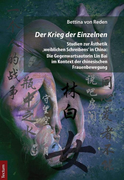 Produktbild: Der Krieg der Einzelnen