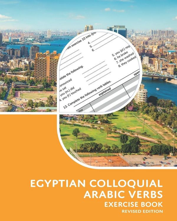 Produktbild: Egyptian Colloquial Arabic Verbs