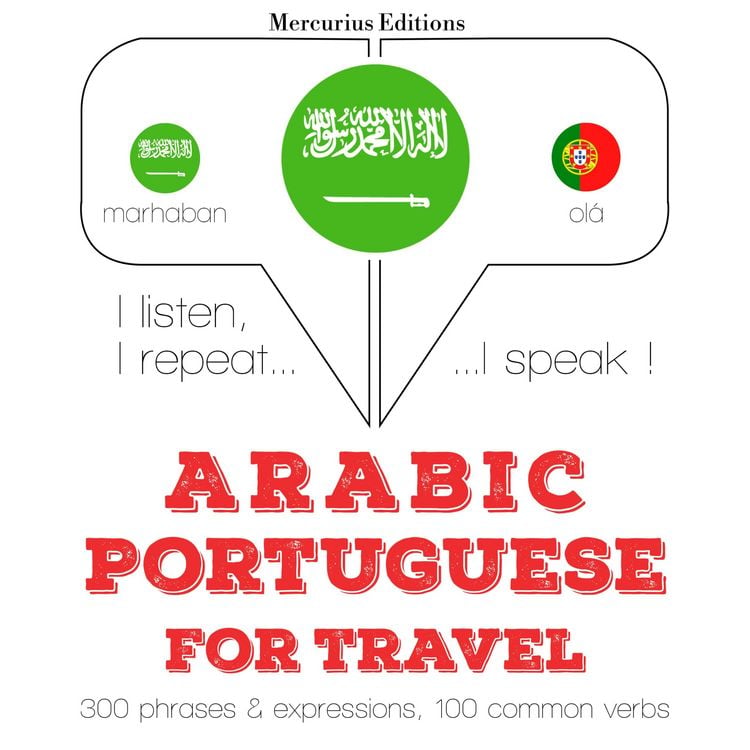 Produktbild: Travel words and phrases in Portugese