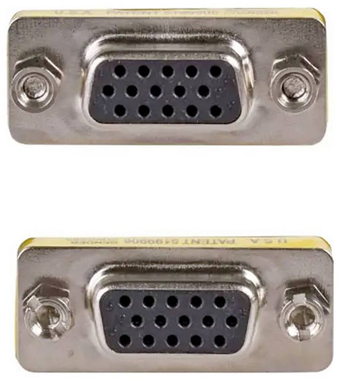 Produktbild: Akyga AK-AD-18 D-SUB Adapter D-SUB-Buchse 15pol. - D-SUB-Buchse 15pol. 1St.