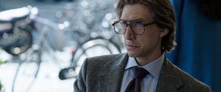 Produktbild: House of Gucci