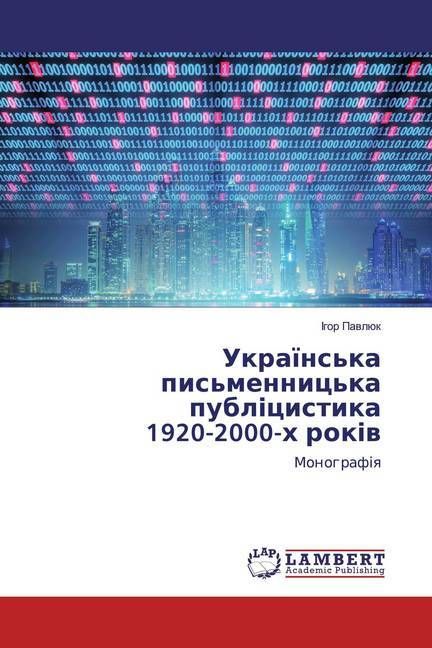 Produktbild: 1920-2000