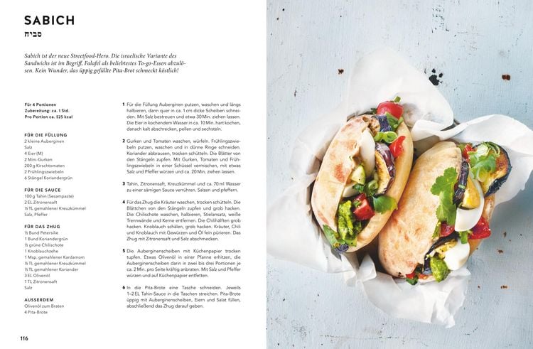 Produktbild: Kochen wie in Israel