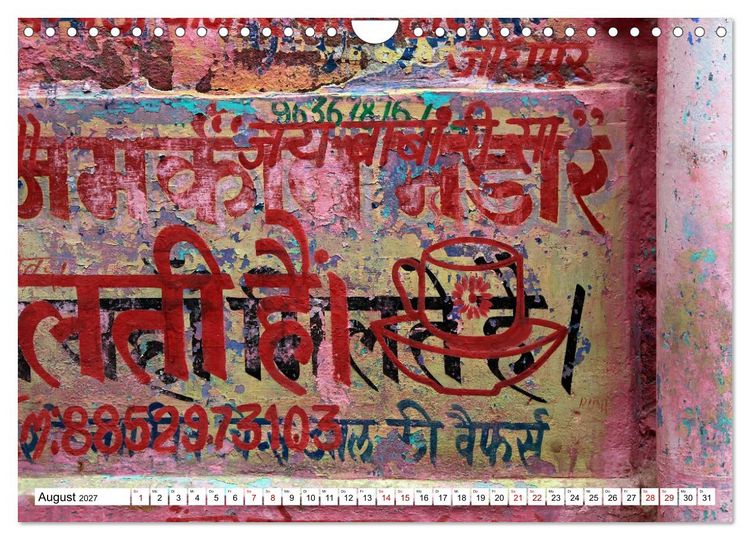 Produktbild: Farbenfrohes Indien (Wandkalender 2027 DIN A4 quer), CALVENDO Monatskalender