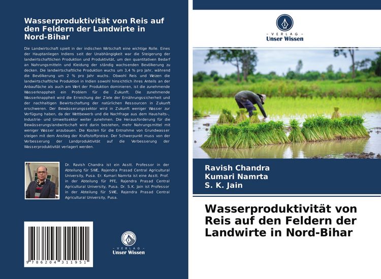 Produktbild: Wasserproduktivit&auml;t von Reis auf den Feldern der Landwirte in Nord-Bihar