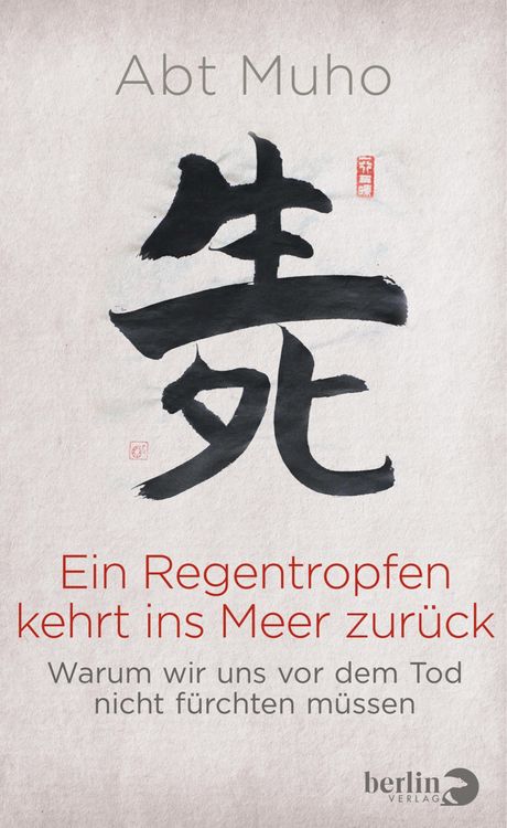 Produktbild: Ein Regentropfen kehrt ins Meer zur&uuml;ck