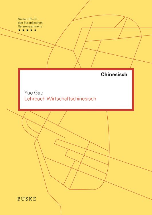 Produktbild: Lehrbuch Wirtschaftschinesisch