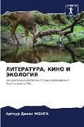 Produktbild: LITERATURA, KINO I JeKOLOGIYa