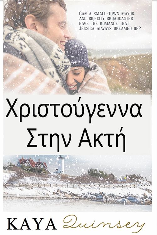 Produktbild: I I I I I I I yI I I a I I I I I [kappa]I I