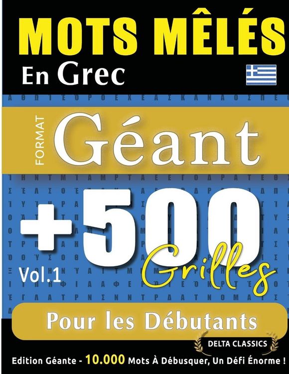 Produktbild: MOTS M&Ecirc;L&Eacute;S EN GREC FORMAT G&Eacute;ANT