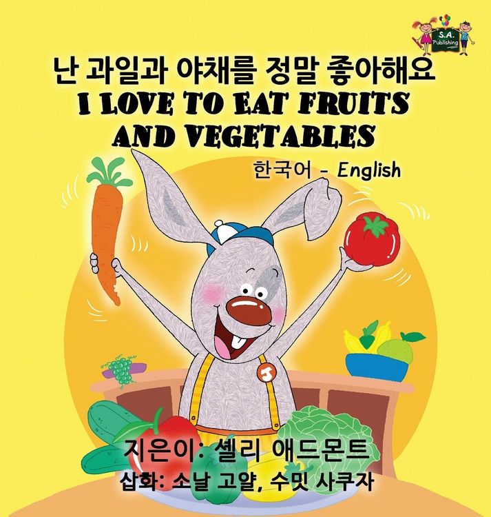 Produktbild: I Love to Eat Fruits and Vegetables