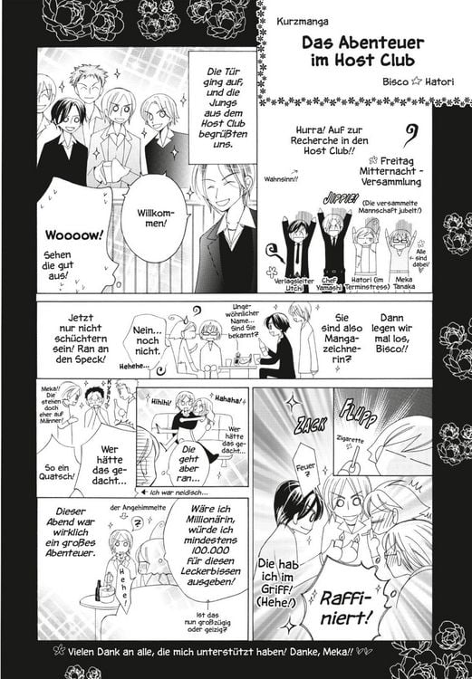 Produktbild: Ouran High School Host Club Pearls 1