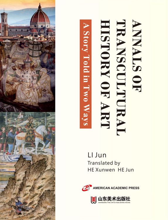 Produktbild: Annals of Transcultural History of Art