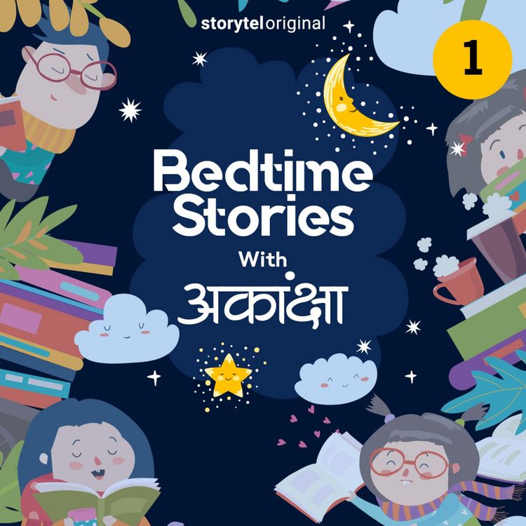 Produktbild: Bedtime Stories With Aakanksha S01E01