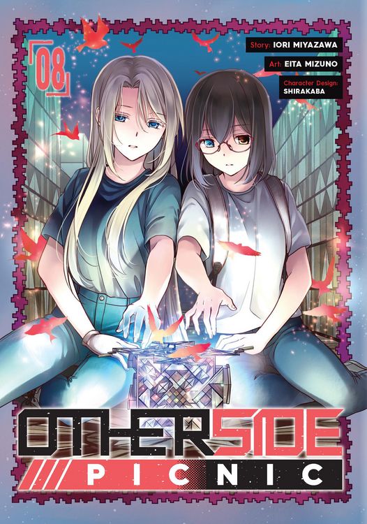 Produktbild: Otherside Picnic 08 (Manga)