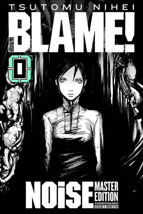 Produktbild: Blame! 0: Noise