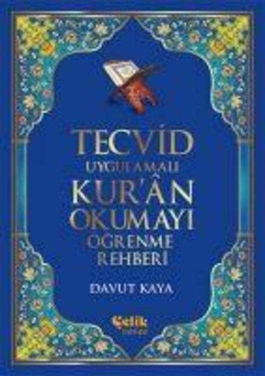 Produktbild: Tecvid Uygulamali Kuran Okumayi &Ouml;grenme Rehberi