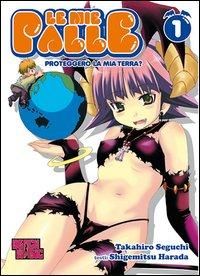 Produktbild: Harada, S: Protegger&ograve; la mia terra? Le mie palle